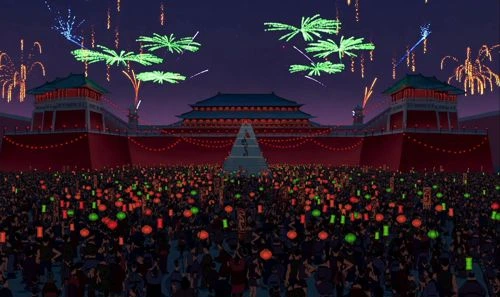 Mulan