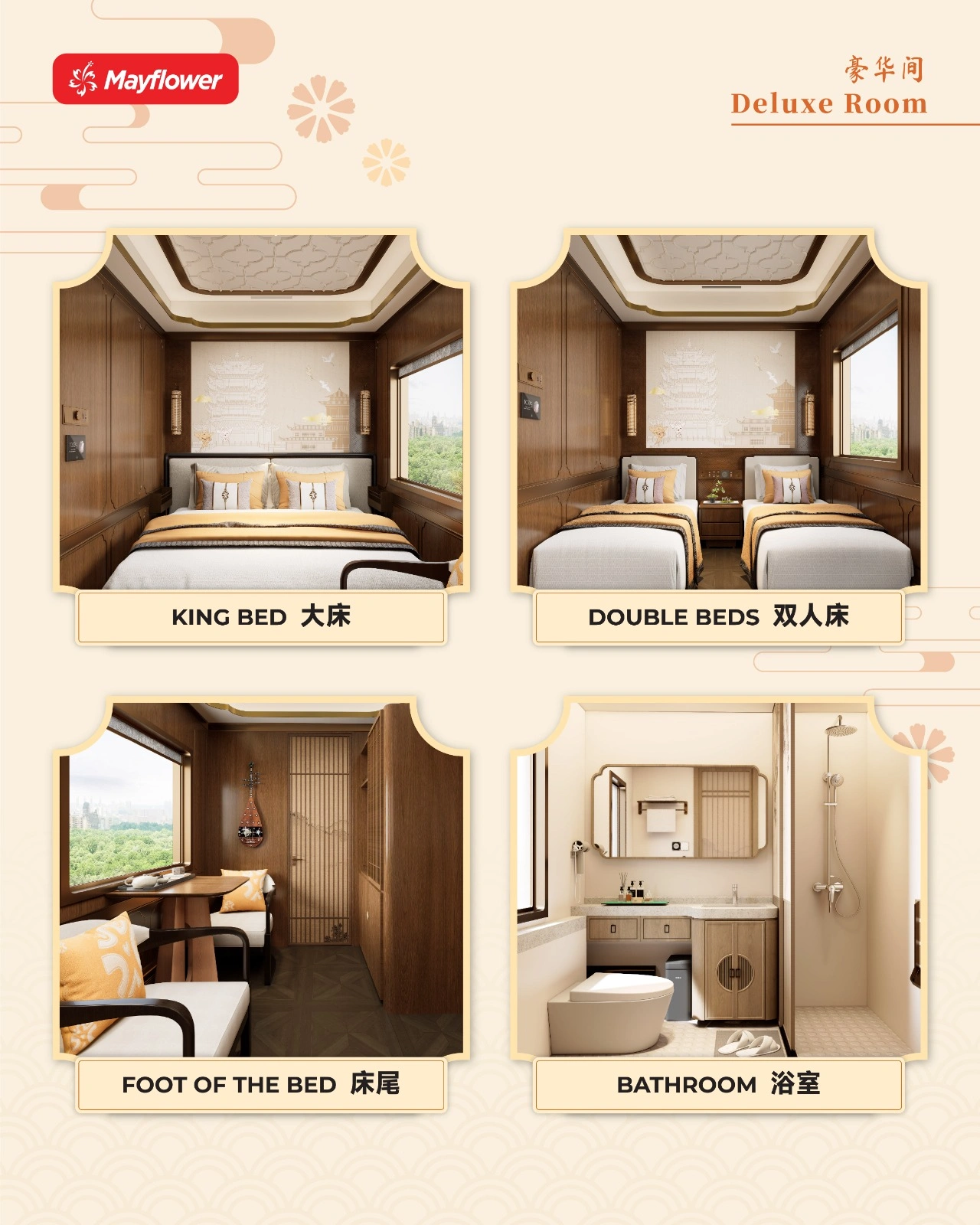 Meet You Train luxury charter train Silk Road Xinjiang China Mayflower Holidays