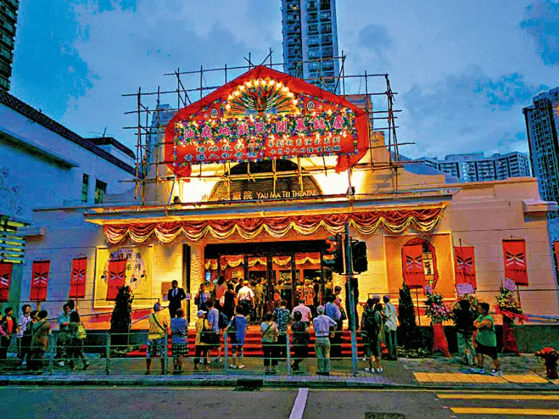 Temple Street, Hong Kong