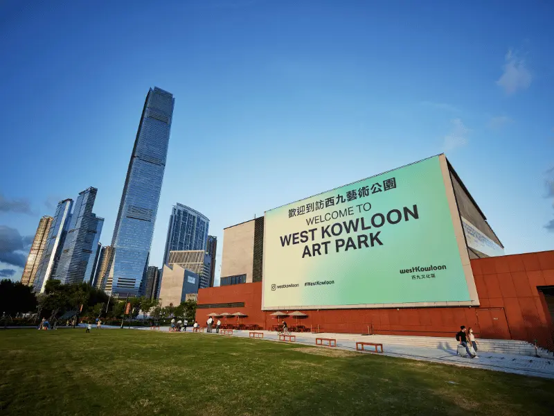 West Kowloon