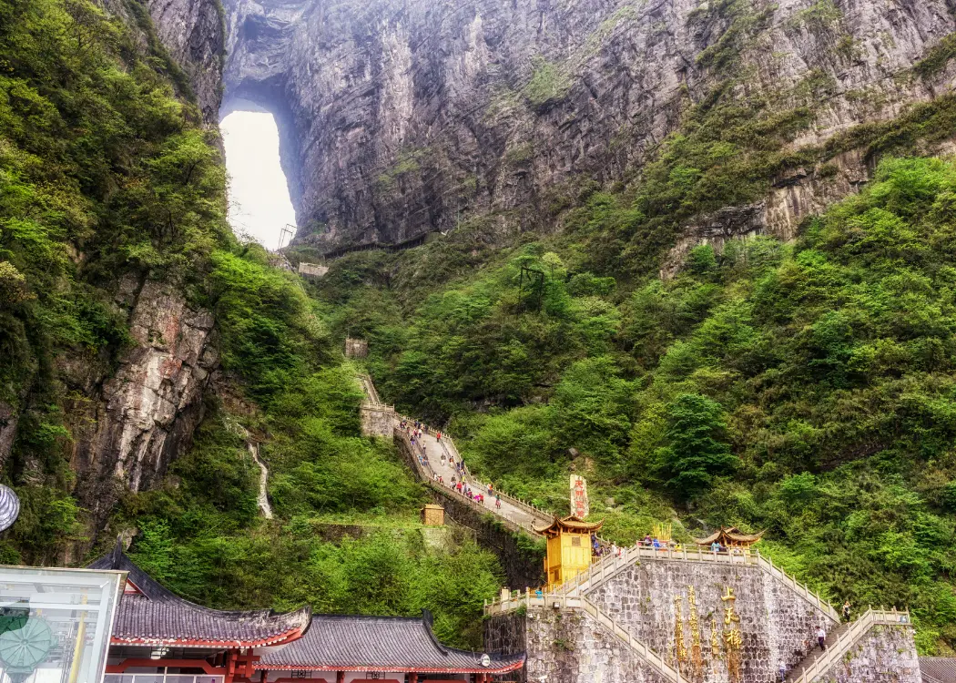 天门山 Tianmen Mountain