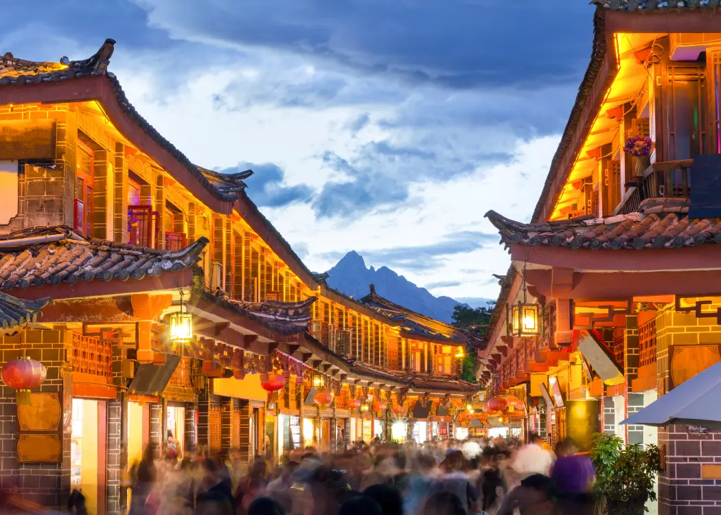 丽江古城