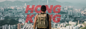 The Hidden Gems of Hong Kong: A Guide to the City's Most Eclectic Neighborhoods Image