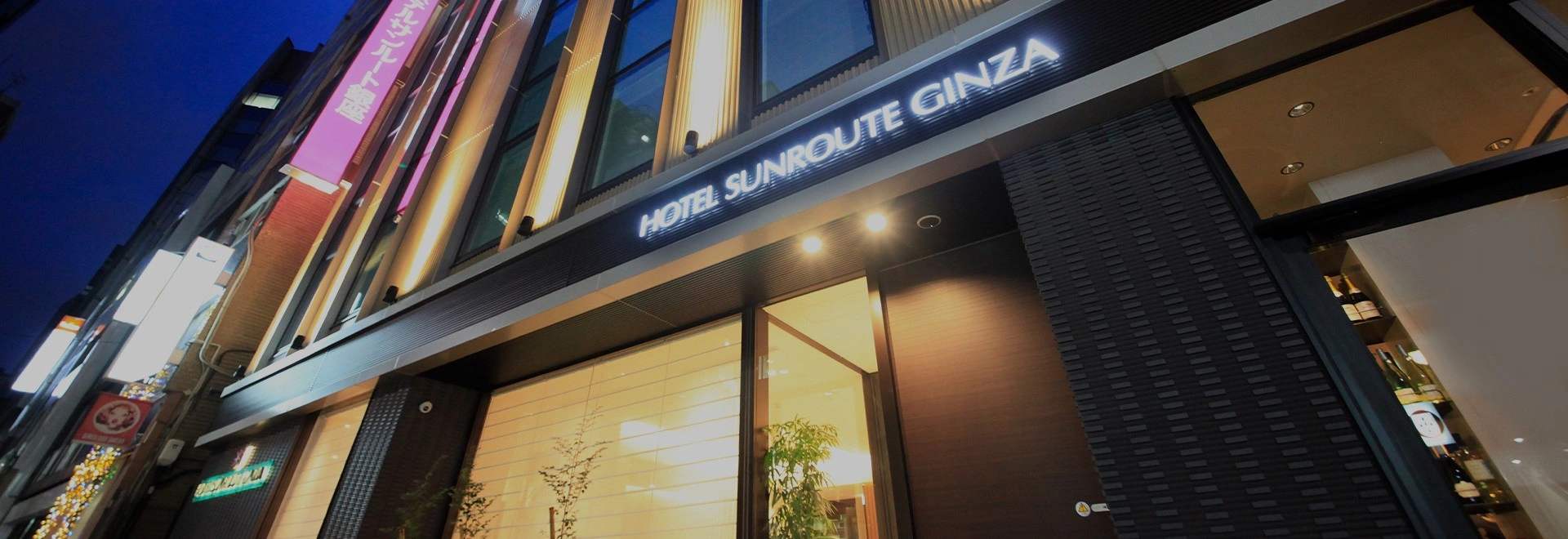 Hotel Sunroute Ginza  Image