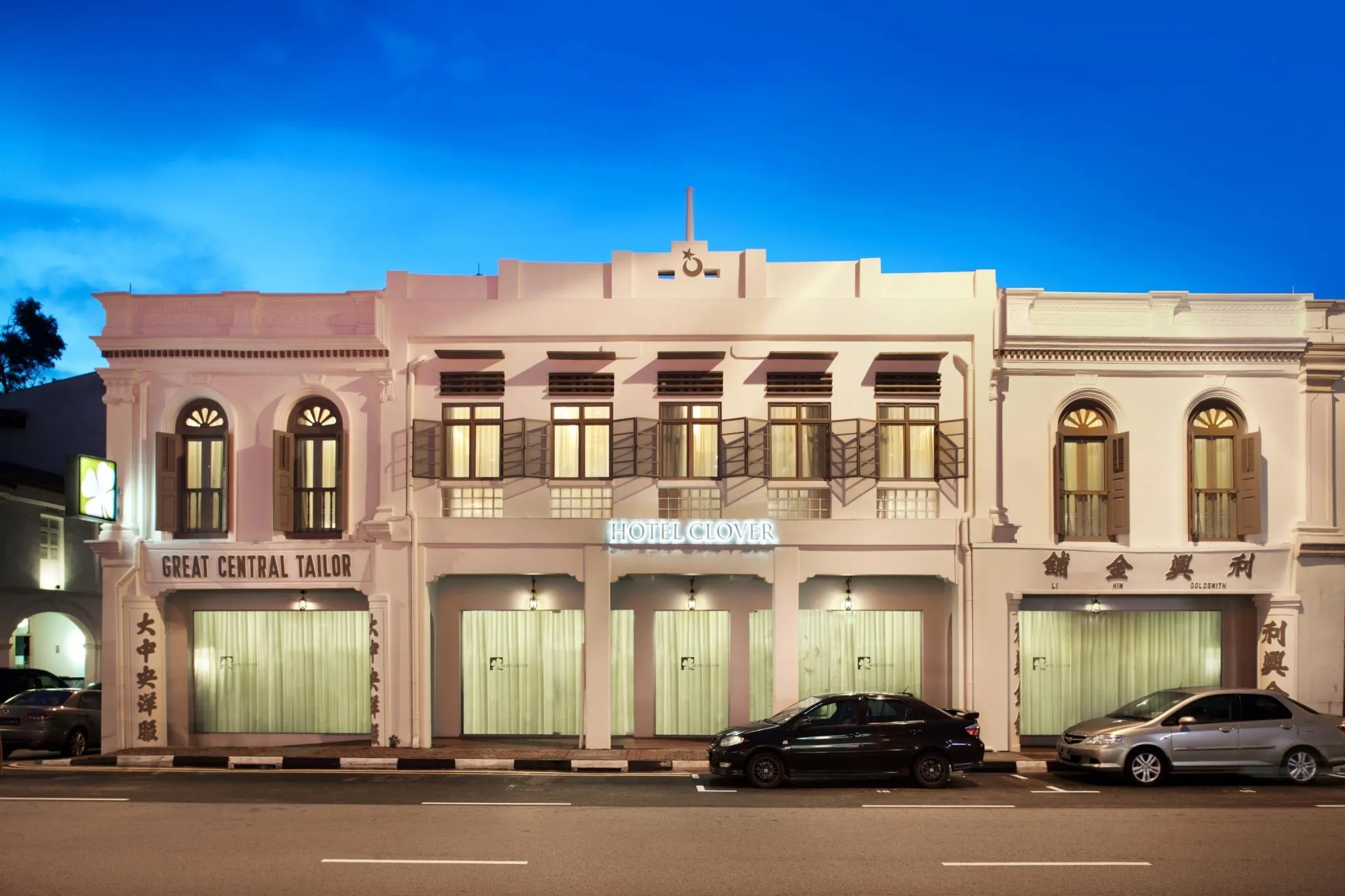 Hotel Clover 769 North Bridge Road Image