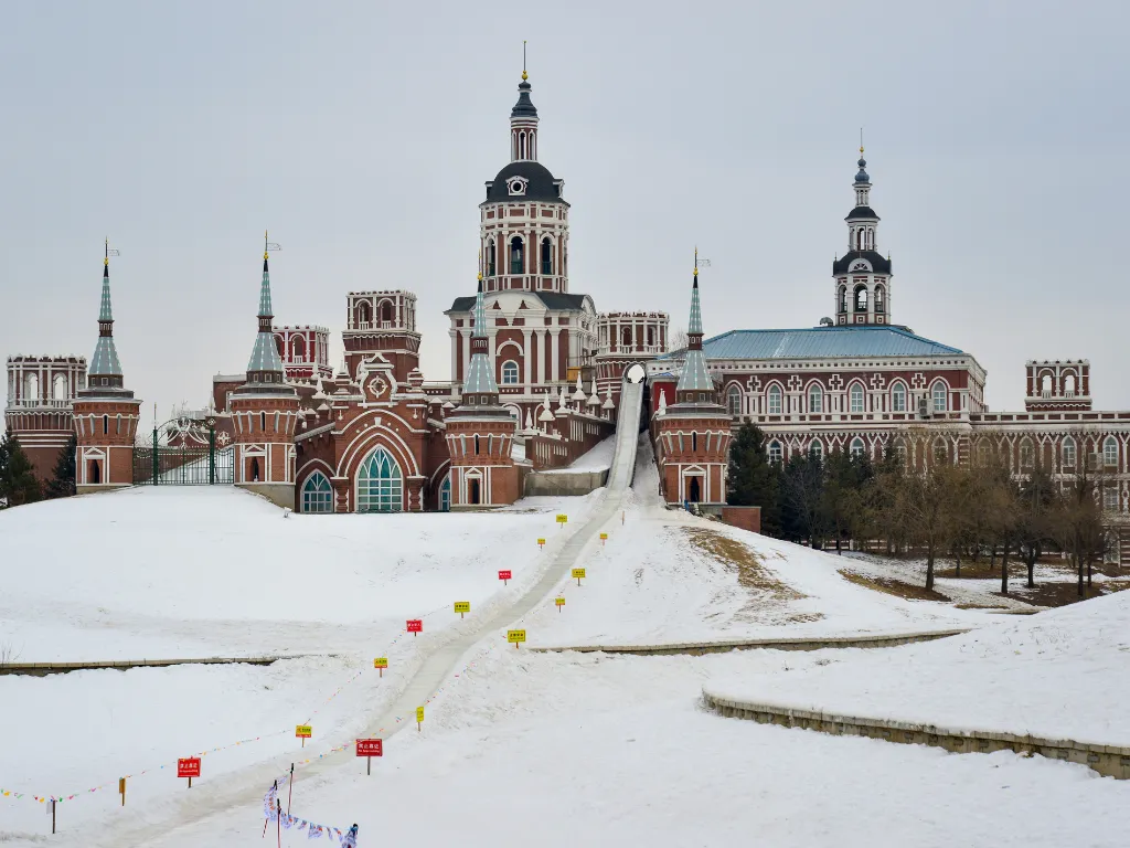 6D5N Harbin – Yabuli – Snow Town Tour Image
