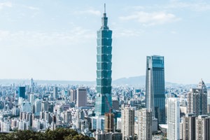 12 Hours in Taipei - An Expert's Guide to the Best Layover Ever Image