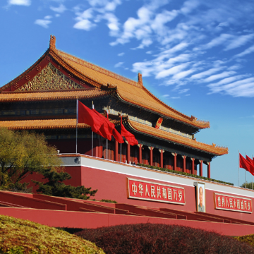 5D4N Beijing Muslim Tour + Universal Studio Beijing  Image