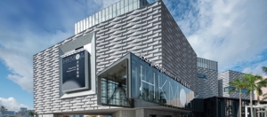 Must-See Events in Hong Kong This Super March! Image