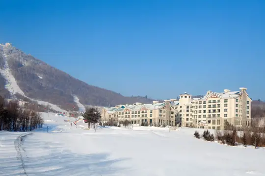 Club Med Yabuli, China Image