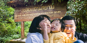 Exploring Thailand’s National Parks: Kid-Friendly Outdoor Adventures Image