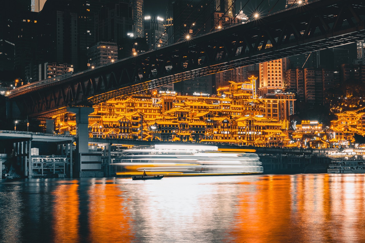Chongqing Image