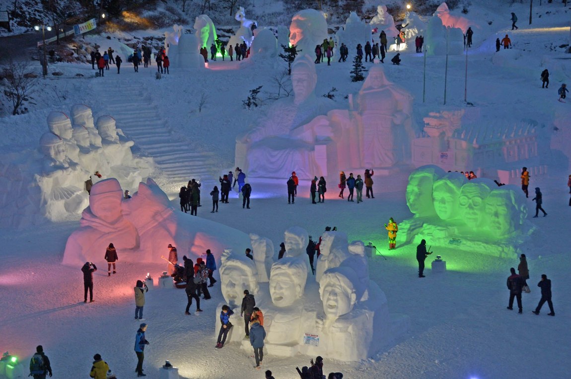 Why You Should Consider South Korea for Your Next Winter Holiday Image