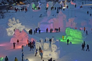 Why You Should Consider South Korea for Your Next Winter Holiday Image
