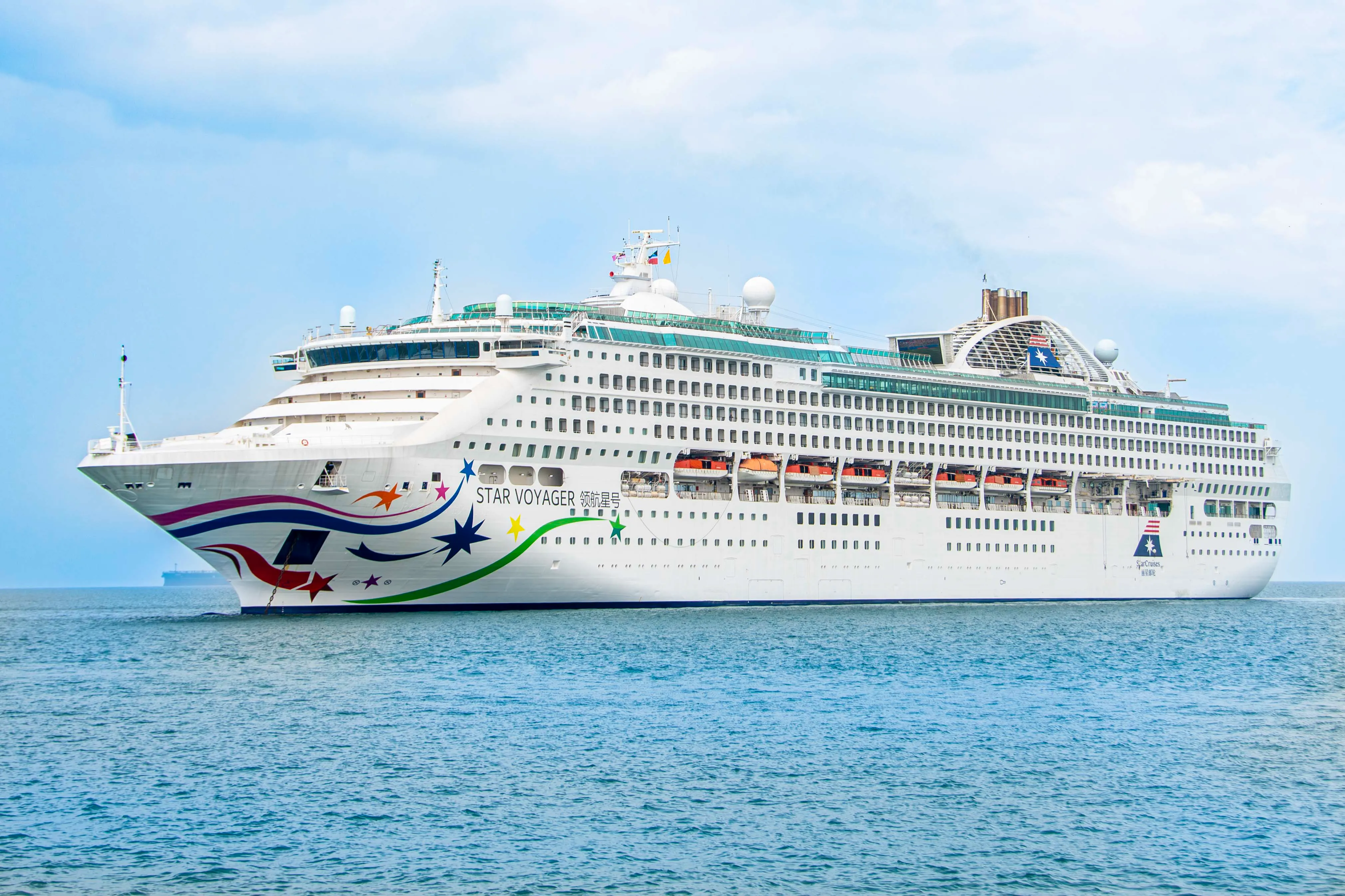 Star Voyager Cruise Image
