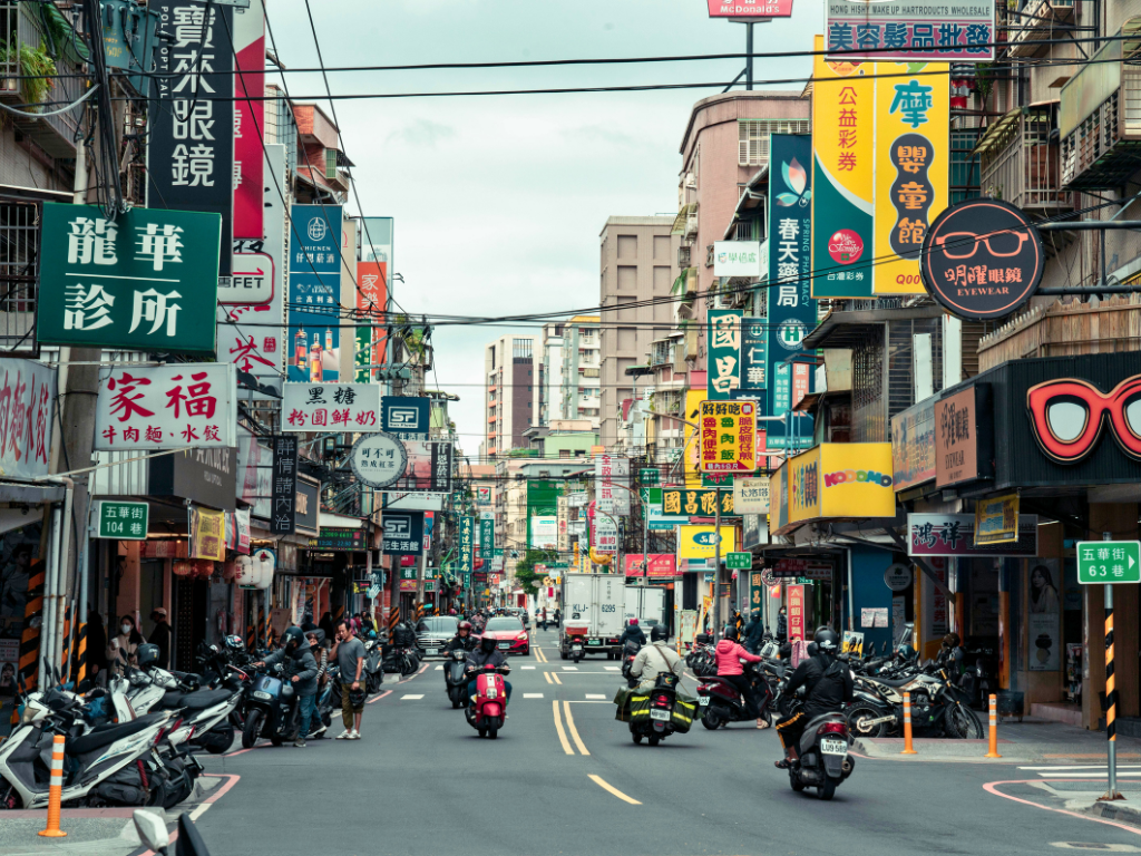 Taiwan <p>Taipei + Shifen + Yilan Tour<br>(Min 2-to-go)</p> Tour Image