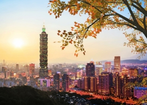 Top Must-Visit Places in Taiwan: Ultimate Travel Guide 2025 Image