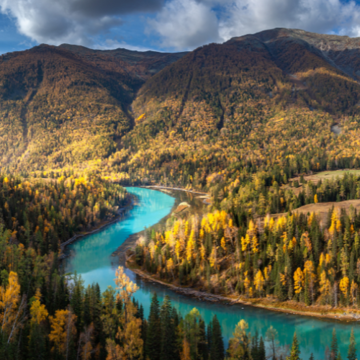 Xinjiang Image