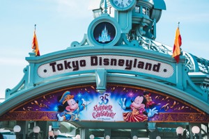 Tokyo 2020 Olympics - What you must know before travelling to Japan Image