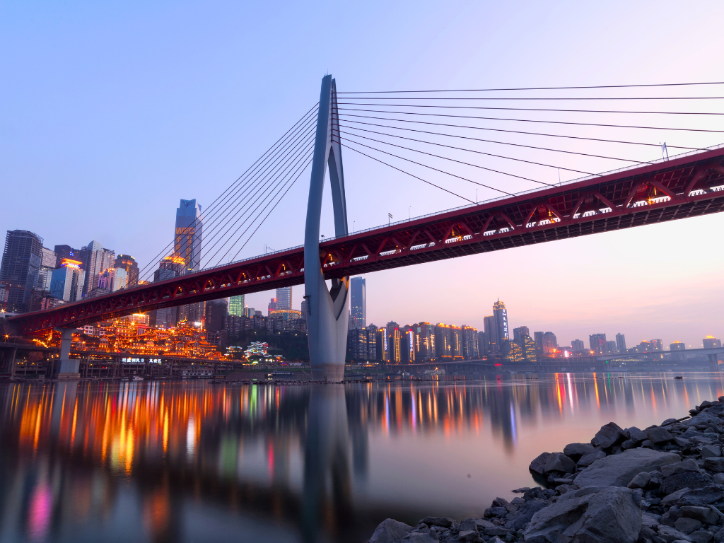 4D3N Chongqing & Wulong Wonders: A Journey Through Mountains and Megacity Image
