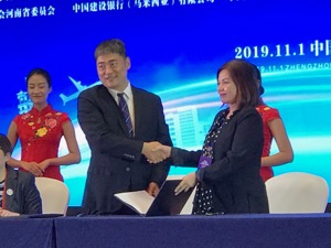 Mayflower Enhances Strategic Inroad into Henan Province Image