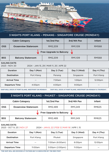 3-Nights Genting Dream Cruise Ex-Port Klang (Free Upgrade)