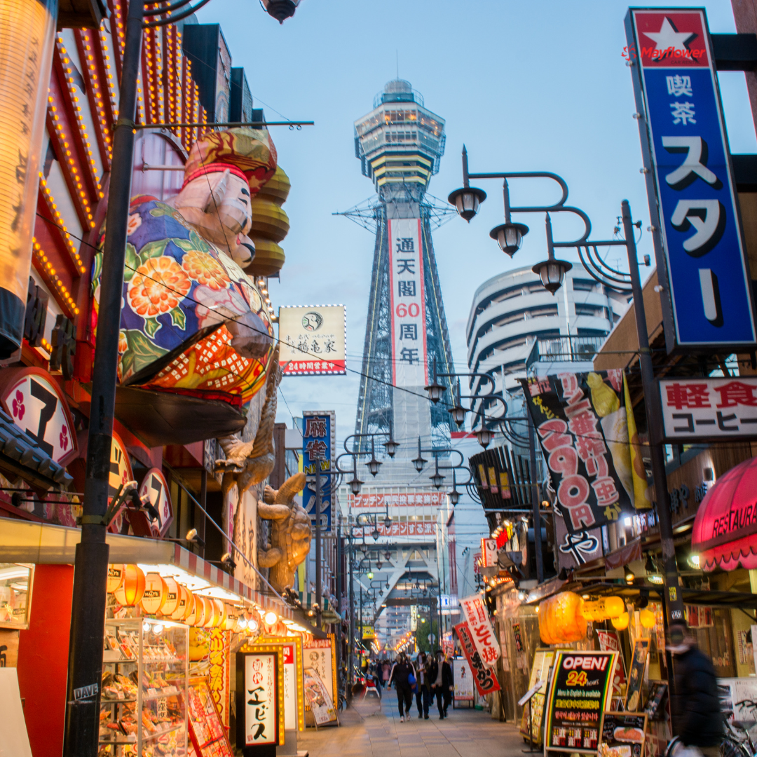 Japan Osaka Image